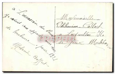 Dois crianças — sob cerejeiras em flor — BonneHeure, n°10058 — Verso