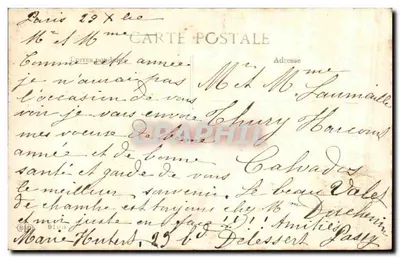Bom Ano — decoração de abeto e paisagem — editor desconhecido — Verso