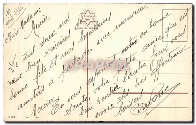 Bouquet de roses et violettes — panier en osier — éditeur E. V. Klein — Verso