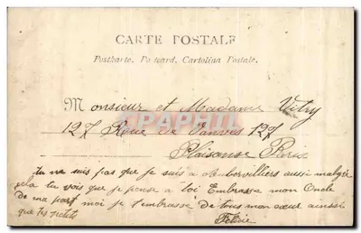 Jovem mulher cercada de flores — Carta postal — G.I. editor — Verso