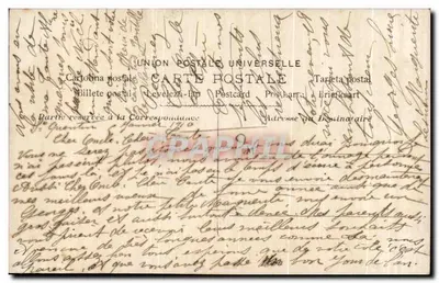 Trzy młode kobiety — Najlepsze życzenia szczęścia — wydawca anonimowy, n° 197 — Rewers