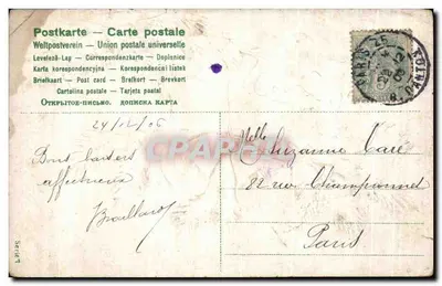 Stara pocztówka Fantazja Boże Narodzenie — Rewers