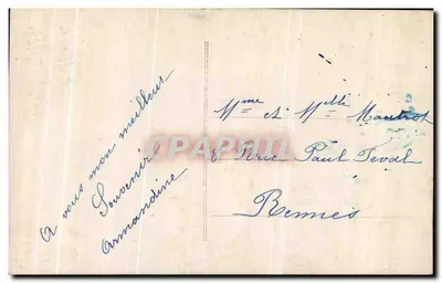 Pansyje w zdekorowanym naczyniu — Gage d'Affection — wydawca anonimowy, nr 3187 — Rewers