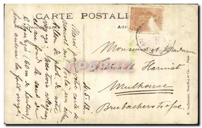 Cuatro hombres delante de las cascadas — Editor R. Guilleminot, Roespflug et Cie, París — N° 13 — Reverso