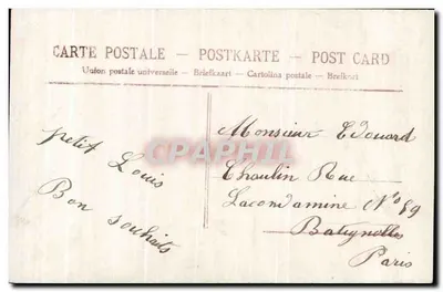Dziecko z różami — Wesołych Świąt 1909 — Wydawca N° 4105 — Rewers