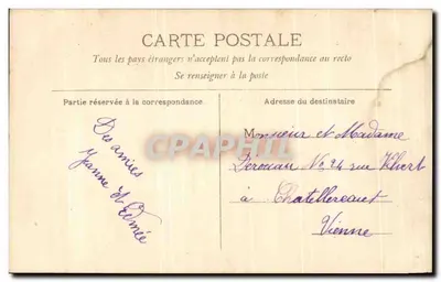 Duas mulheres em um balanço — estúdio fotográfico — Carte postale CPAPHIL — Verso