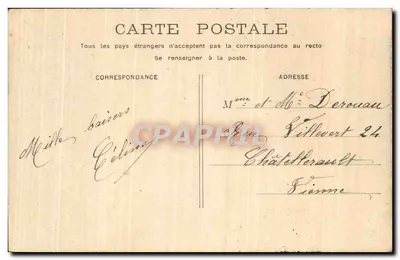 PARIS - Bois-de-Boulogne - Allée des Acacias — editor desconocido, número de serie no visible — Reverso