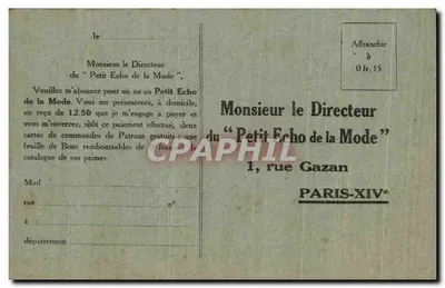Fábrica & Oficinas de la S.º del Petit Écho de la Mode — París XIVe — Reverso