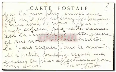 Paris — Place de la Concorde — Craphil, n°20 — Verso