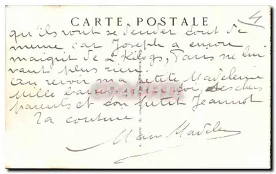 PARIS — O Ópera — Editor anônimo, n° 1 — Verso