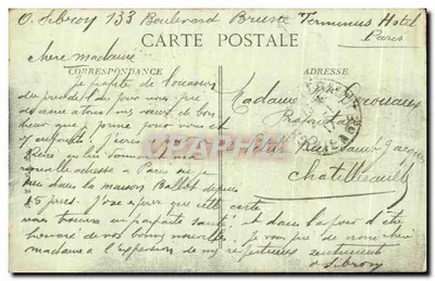 Paryż — Wyspa Sainte-Croix — Zasuwka Monnaie — Rewers