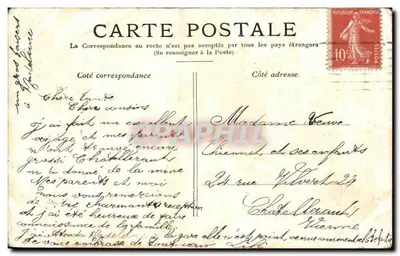 Paryż — Plac Carrousel — Wydawca nieodczytelny — Rewers
