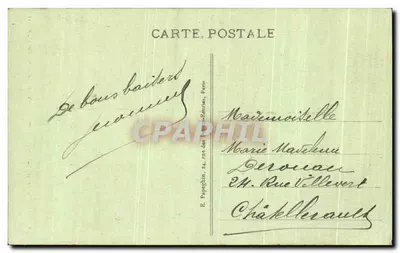 Le Tombeau du Soldat Inconnu — Tomb of the Unknown Soldier — Paris — Éditeur : Papaychin, 24, rue des Petites-Bourdes, Paris — Rewers