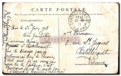 PARIS - Wieża Eiffla — widok panoramiczny — wydawca nieznany, numer serii nie widoczny — Rewers