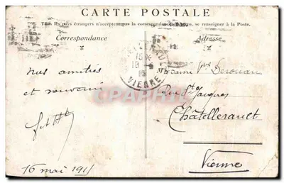 Paris - Arc de Triomphe de l'Étoile — éditeur inconnu, n° de série non visible — Verso