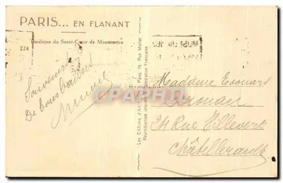 Basilica of the Sacred Heart of Montmartre — Paris — Art Flanant Editions — Back
