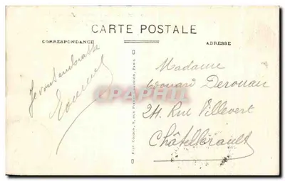 Paris - The Place de la Concorde — C.M. n°246 — Back