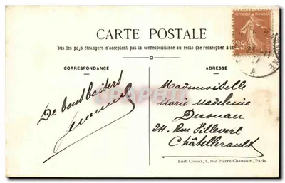 Les Invalides - Grobowiec Napoleona I (widok z przodu) — C.M. — n°266 — Rewers