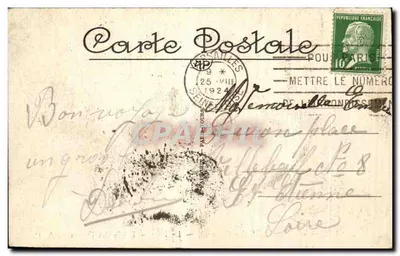 Versailles (Le Château) — Le Parc — Bassin des Dômes — A.P. n°130 — Verso