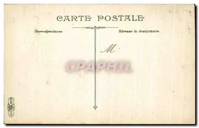 Clermont-Ferrand - Prefektura — widok wnętrza dziedzińca — wydawca anonimowy, nr 8 — Rewers