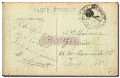Clermont-Ferrand - Katedra — Rue de l'Écu — Rewers