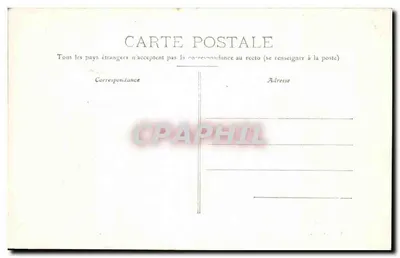 LYON - Palais de la Bourse — Editore D. T. Menier — Verso