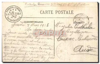 लियोन — 1914 की अंतरराष्ट्रीय प्रदर्शनी — जार्डिन डी ल'ओर्टिकल्चर के दृश्य — एलएल — पीछे