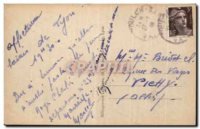 LYON — Absydę Bazyliki Najświętszej Maryi Panny Fourvière — Helio-grawura Léger, 16, rue de la République, Lyon — Rewers