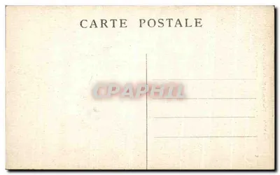 Lyon — Bazylika NMP Fourvière — Matka Boża z dawnej świątyni (wysokość 5m60) — Rewers