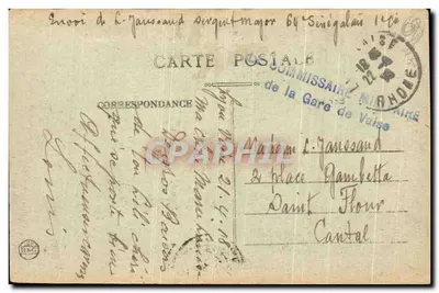 Lyon — Notre-Dame de Fourvière et la Tour Métallique — E.R. — Verso