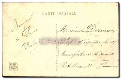 अंतरराष्ट्रीय उपनिवेशी प्रदर्शनी — पेरिस 1931 — पैलेस की दृश्य इंडोचीन खंड से — जी. ओलिवियर & जे. जी. लैंबर्ट, आर्च्स। — पीछे