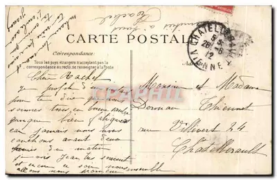 PARIS — L'Opéra — Académie Nationale de Musique, più vasto teatro del mondo, costruito da Garnier da 1861 a 1874 — Verso