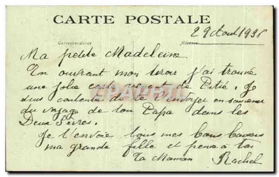 Statua N.-D. de Pitié — Kościół Pitié (Deux-Sèvres) — E. Cordier, wyd. Parthenay — Rewers