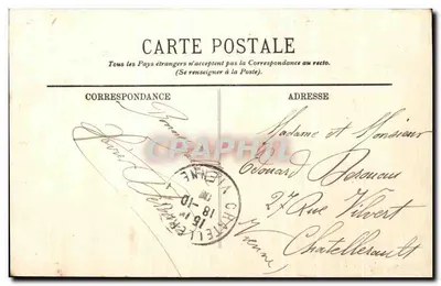 Saint-Denis — A Abadia — LL. — n°88 — Verso