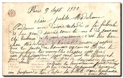 Dziewczyna z opasanką na głowie — szewczyni — C. Charlin, C. L. (wydawca) — Rewers