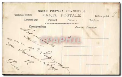 Siostra w szacie i czapce białej — pozycja religijna — GEORG ph. PARIS n°712 — Rewers