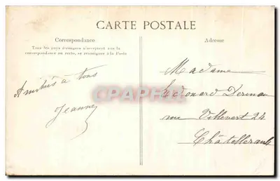 PARIS — Hotel de Ville — Wydawca E.D. n°21 — Rewers