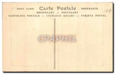 Biarritz - Coucher di sole il sole visto dalla torre — Héliographie de N.D. Phot. n°343 — Verso