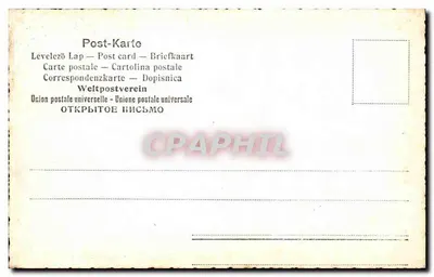 Interior da basílica de São Marcos em Veneza — editor desconhecido, n° de série 20 — Verso