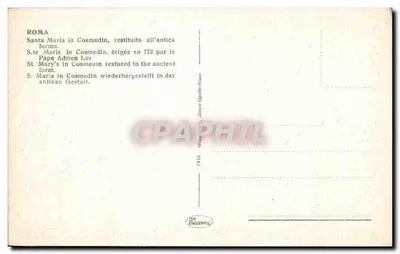 Piazza del Popolo — kościoł Santa Maria in Cosmedin i fontanna — wydawca Cecarani, numer serii nieczytelny — Rewers