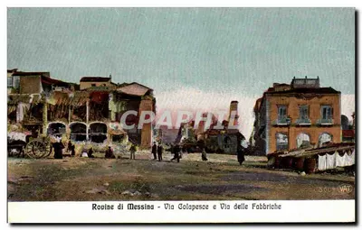 Ruínas de Messina - Via Colapesce e Via delle Fabbriche — Revue Stampa, Terni