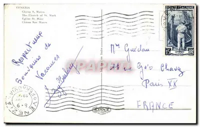Wenecja - Bazylika Świętego Marka — widok z placu z ptakami — wydawca nieznany — Rewers
