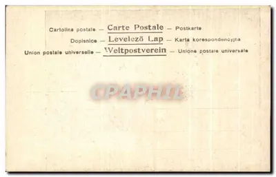 Casa di Domiziano — Ruiny Rzymu — Wyd. R. Rocca & Fot. Anderson, nr 13 — Rewers