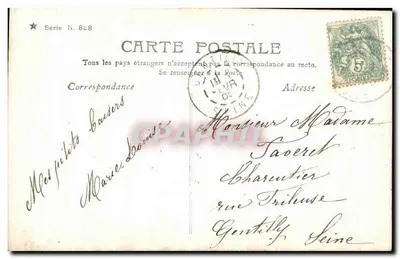 Bonheur Conjugal — Stebbing Paris — Série N. 828 — Verso