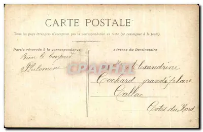 Pesca reservada — cena de pesca em barco — C.F.-V. n°104-3 — Verso