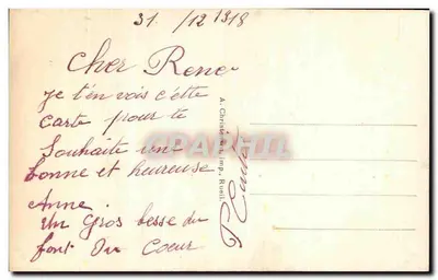 Dzieci w kwiatowym tle — Maimosa, nr 312 — Rewers