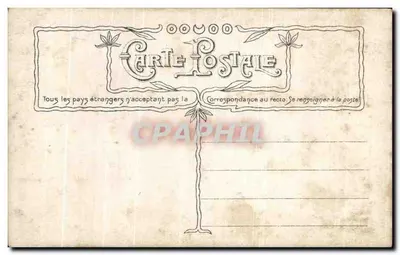 Mulher sorridente — 1º de abril — editor Bérenger, n° 3450 — Verso