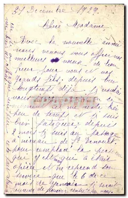 Zamrażona domowa z wodnym młynem — DEDR 1558 — wydawca DEDR — Rewers
