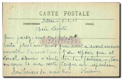 Menina em um cesto de flores — Poema italiano — Pierre D'O. F. — Verso