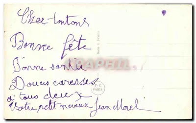 Bambina — con mazzo di rose — P-C Paris n°4243 — Verso